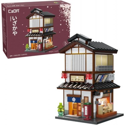 CaDA - Bar Tradizionale Giapponese (Izakaya) CaDA - Bar Tradizionale Giapponese (Izakaya)