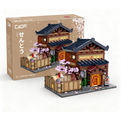 CaDA- Casa Bagno Giapponese CaDA- Casa Bagno Giapponese