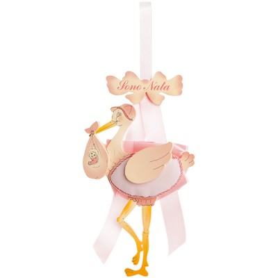 Fiocco Nascita Billo e Pallina Piccolo Cicogna Rosa /
