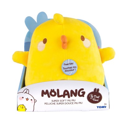 Peluche piu piu on sale