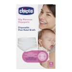 Slip Monouso Chicco dopoparto in rete