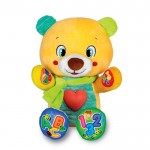 Peluche Clementoni Lele Coccole e Parole