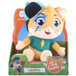 Peluche Musicale Smoby 44 Gatti Lampo