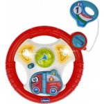 Gioco Chicco Il Mio Primo Volante con luci e suoni e gancio per Passeggino