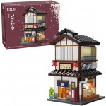 CaDA - Bar Tradizionale Giapponese (Izakaya)