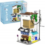 CaDA Casa Giapponese DE BAOS