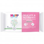 Salviettine Delicate Hipp Baby 48pz
