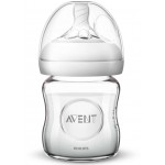 Biberon Avent Natural Vetro 120 ml