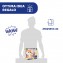 Proiettore Chicco Foxy La Volpe