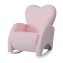 Poltrona a Dondolo Micuna Love Nido Rosa