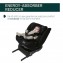 Seggiolino Auto Chicco Unico Evo Isofix i-Size Girevole 360 e Reclinabile Grey Black (40-150 cm)