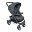 Trio Chicco StyleGo Up Crossover Cool Grey