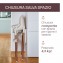Seggiolone Chicco Zest Plus Wooden Grey