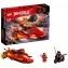 Costruzioni Lego Ninjago Katana V11