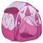 Tenda Ludi Principessa Pop Up