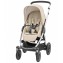 Passeggino Beb&eacute; Confort Stella Nomad Sand