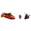 Costruzioni Lego Ninjago Katana V11
