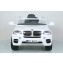 Auto Elettrica Rollplay Bmw X5 12v Radiocomandata Bianco