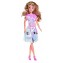 Bambola Simba Bianca Fashion Doll