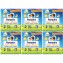 Kit Pannolini Pampers Sole e Luna 2 MINI 3-6kg 6 Pacchi da 21pz
