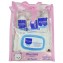 Kit Nascita Mustela Rosa