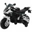 Moto Elettrica Lamas Toys BMW RR Nero