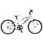 Bicicletta Mondo LOL Surprise 20" Monomarcia