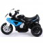 Triciclo Elettrico Lamas Toys BMW RR Blu