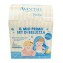 Set Cambio Aveeno Baby con Bagnetto Corpo&Capelli + Crema Idratante + Salviettine