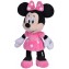 Peluche Disney Minnie Rosa 25 cm