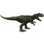 Dinosauro Mattel Jurassic World Super Ruggito Ceratosaurus
