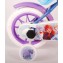 Bicicletta Disney SCH Frozen 12''