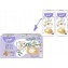 Box Happy Pannolini 4+ Maxi Plus 9-15 Kg (112 pz)