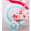 Bicicletta Disney Premium Princess 12''