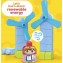 Costruzioni Mega Bloks Green Town Casetta Ecologica Amici Bio