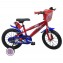 Bicicletta Mondo Marvel Spiderman 14"