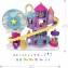 Playset Mattel Polly Pocket Lunapark Arcobaleno