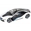 Macchinina Radiocomandata Mondo BMW i8