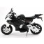 Moto Elettrica Lamas Toys BMW RR Nero