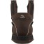 Marsupio Manduca First Baby Carrier Organic Cotton Brown / Nature