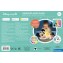 Clementoni Baby Minnie Peluche Riproduce Rumori Bianchi e Battito del Cuore con Cromoterapia