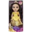 Bambola Disney Princess La Mia Amica Belle
