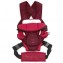 Marsupio Jane Travel Baby Carrier Red /