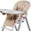 Rivestimento Seggiolone Peg Perego Prima Pappa Diner Savana Beige