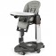 Seggiolone Peg Perego Tatamia Stripes Grey