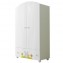 Armadio Pali Smart Bosco