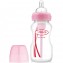 Biberon Dr Brown's 270 ml Rosa