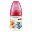 Nuk Biberon Silicone 150 ml Winnie the Pooh