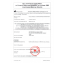 Ossimetro Pulsossimetro + PILE + MANUALE 