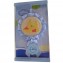 Disney Fiocco Nascita Grande Winnie The Pooh Azzurro